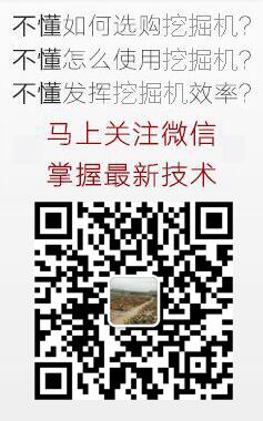 微信公众号